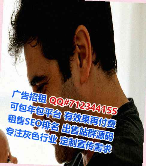 陕西代母生物医药公司